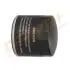 DP1110110174 DP1110.11.0174 Drive+ Фільтр оливи (аналог WL7169) DRIVE+ підбір по vin на Brocar