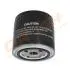 DP1110110075 DP1110.11.0075 Drive+ Фільтр оливи (аналог WL7216) DRIVE+ підбір по vin на Brocar