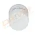 DP1110110150 DP1110.11.0150 Drive+ Фільтр оливи (аналог WL7520) DRIVE+ підбір по vin на Brocar