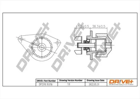DP231010016 DP2310.10.016 Drive+ Насос охолоджуючої рідини DRIVE+ підбір по vin на Brocar