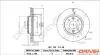 DP1010111606 DP1010.11.1606 Drive+ - Гальмівний диск DRIVE+ підбір по vin на Brocar