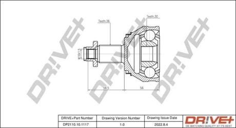 DP2110101117 DP2110.10.1117 Drive+ - Шарнір РКШ DRIVE+ подбор по vin на Brocar