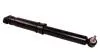 G44804 Амортизатор Tashiko задній Renault Scenic II, Grand Scenic II 2003-2009 344804 310058 TASHIKO G44-804 TASHIKO підбір по vin на Brocar