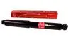 Амортизатор Chrysler Voyager 1987-2008; Dodge Caravan 2000-2007 G44080