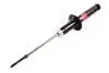 G41140 Aмортизатор Mitsubishi Colt CA,CJ, Lancer CB,CK, FTO 1992-2003 TASHIKO підбір по vin на Brocar