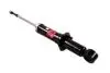 G41816 Амортизатор Toyota Corolla E120 2001-2007; Geely Emgrand 2009 TASHIKO підбір по vin на Brocar