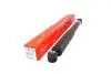 G43319 Aмортизатор VW Sharan 7M: Ford Galaxy WGR; Seat Alhambra 1995 TASHIKO підбір по vin на Brocar