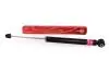 G43398 Aмортизатор Hyundai Getz 2002-2010 TASHIKO підбір по vin на Brocar