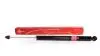 G43412 Aмортизатор Mazda 3 BK 2003-2009 TASHIKO підбір по vin на Brocar