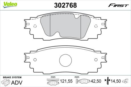 302768 Комплект гальмівних накладок, дискове гальмо VALEO подбор по vin на Brocar
