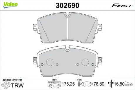302690 Комплект гальмівних накладок, дискове гальмо VALEO підбір по vin на Brocar