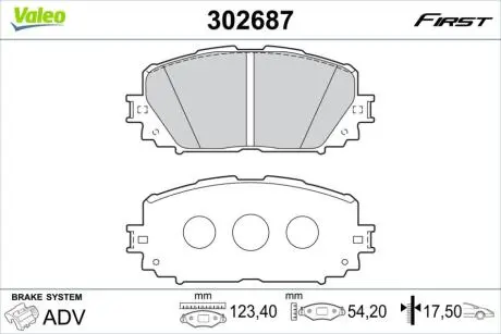 302687 Комплект гальмівних накладок, дискове гальмо VALEO підбір по vin на Brocar
