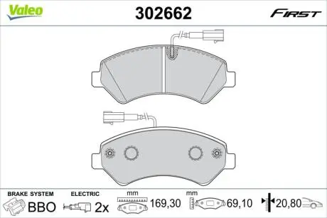 302662 Комплект гальмівних накладок, дискове гальмо VALEO підбір по vin на Brocar