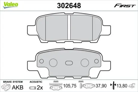 302648 Комплект гальмівних накладок, дискове гальмо VALEO підбір по vin на Brocar