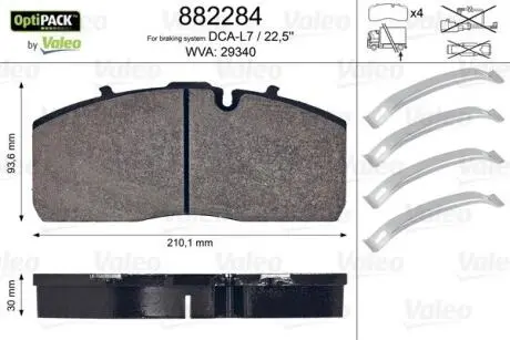 882284 Комплект гальмівних накладок, дискове гальмо VALEO підбір по vin на Brocar