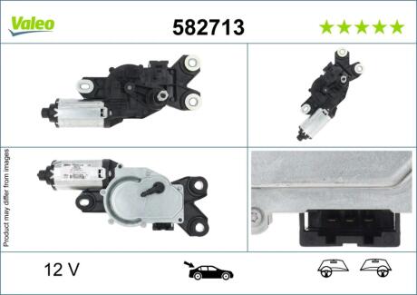 582713 Двигатель стеклоочистителя VALEO подбор по vin на Brocar
