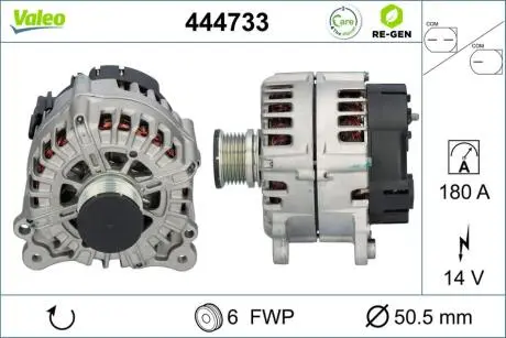444733 Генератор VALEO подбор по vin на Brocar