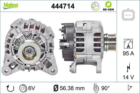 444714 Генератор VALEO підбір по vin на Brocar