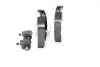 0204114641 Комплект тормозных колодок BOSCH підбір по vin на Brocar