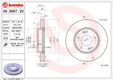 09999720 Гальмівний диск BREMBO подбор по vin на Brocar