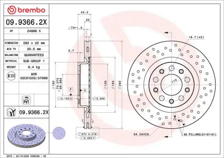 0993662X Гальмівний диск BREMBO подбор по vin на Brocar