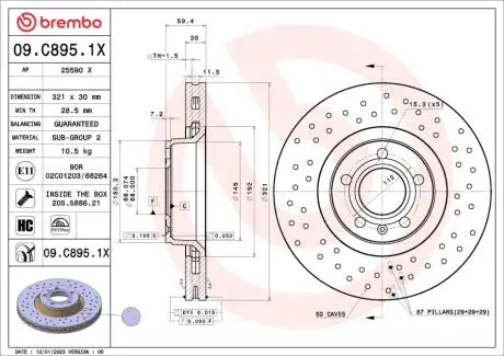 09C8951X Гальмівний диск BREMBO підбір по vin на Brocar