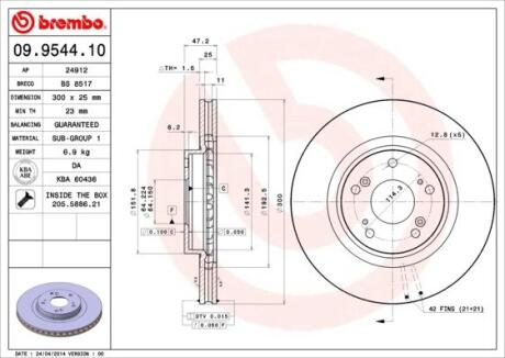 09954410 Тормозной диск BREMBO підбір по vin на Brocar