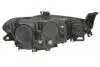 712105811110 Основна фара MAGNETI MARELLI підбір по vin на Brocar