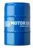 2531 Motorbike 4T 10W-30 Street LIQUI MOLY підбір по vin на Brocar