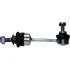 BX5094 BX5094 Original Birth - Тяга стабілізатора BIRTH підбір по vin на Brocar