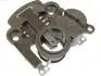 ARE5134 Регулятор MI 14.7V CG139667, IM834 AUTO STARTER підбір по vin на Brocar