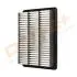 DP1110100520 DP1110.10.0520 Drive+ Фільтр повітря (аналог WA9749) DRIVE+ підбір по vin на Brocar