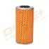 DP1110110024 DP1110.11.0024 Drive+ - Фільтр оливи (аналог WL7316) DRIVE+ підбір по vin на Brocar