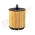 DP1110110085 DP1110.11.0085 Drive+ - Фільтр оливи (аналог WL7295) DRIVE+ підбір по vin на Brocar