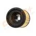 DP1110110085 DP1110.11.0085 Drive+ - Фільтр оливи (аналог WL7295) DRIVE+ підбір по vin на Brocar
