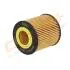 DP1110110069 DP1110.11.0069 Drive+ - Фільтр оливи (аналог WL7292) DRIVE+ підбір по vin на Brocar