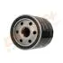 DP1110110171 DP1110.11.0171 Drive+ - Фільтр оливи (аналог WL7523) DRIVE+ підбір по vin на Brocar