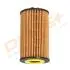 DP1110110158 DP1110.11.0158 Drive+ Фільтр оливи (аналог WL7519) DRIVE+ підбір по vin на Brocar