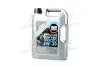 Моторна олива Liqui Moly Top Tec 4600 5W-30, 5л 8033