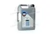 8033 Моторна олива Liqui Moly Top Tec 4600 5W-30, 5л LIQUI MOLY підбір по vin на Brocar