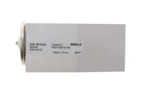 AVE184000S Клапан кондиціонера MAHLE / KNECHT підбір по vin на Brocar