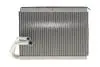 AE222000S Випарник MAHLE / KNECHT підбір по vin на Brocar