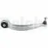 TC7055 Ричаг пiдвiски DELPHI підбір по vin на Brocar