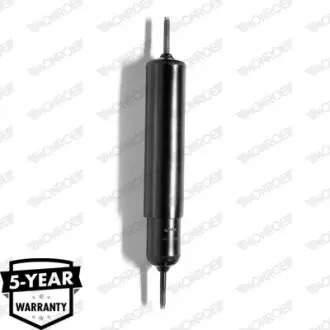 R5410 Автозапчасть MONROE підбір по vin на Brocar