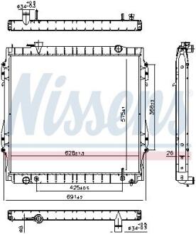 606946 Автозапчастина NISSENS підбір по vin на Brocar