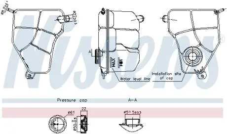 996217 Автозапчастина NISSENS подбор по vin на Brocar