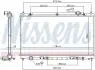 686805 Автозапчастина NISSENS підбір по vin на Brocar