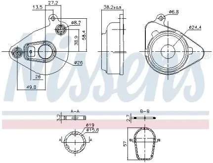 91362 Охолоджувач оливи, моторна олива NISSENS подбор по vin на Brocar