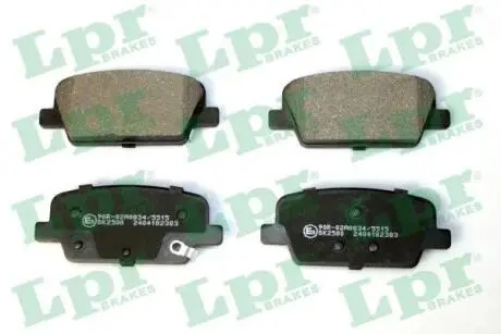 05P2383 Автозапчастина LPR підбір по vin на Brocar
