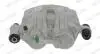 Автозапчастина FCL695596